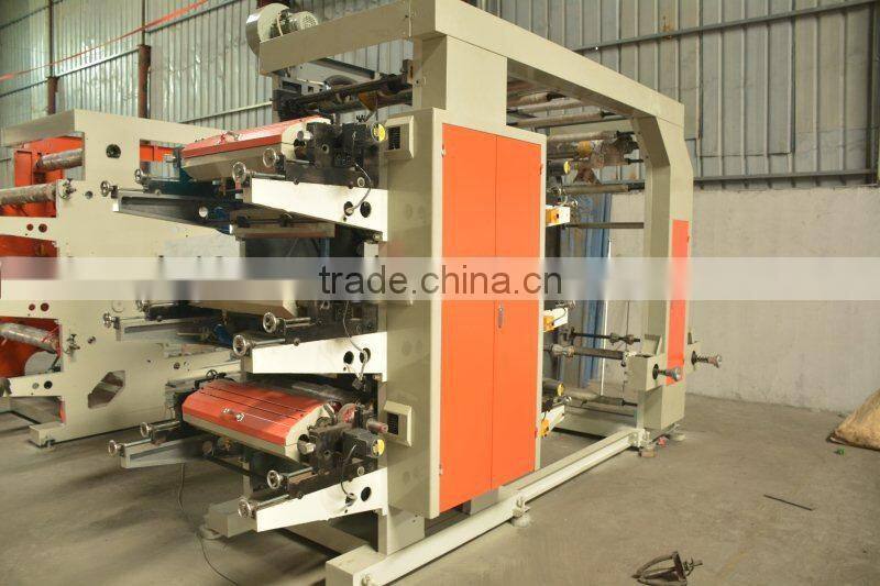 Plastic Bag Printing Machine