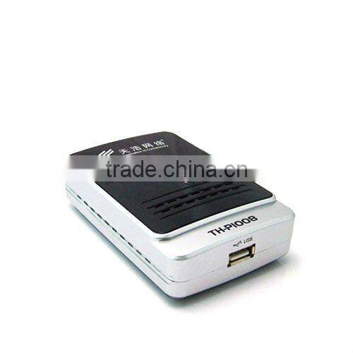 HighSpeed USB2.0 Printer Server Support HP/Epson/Canon