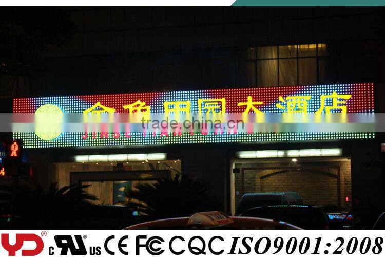 YD FCC CE UL CQC IP68 waterproof led point light