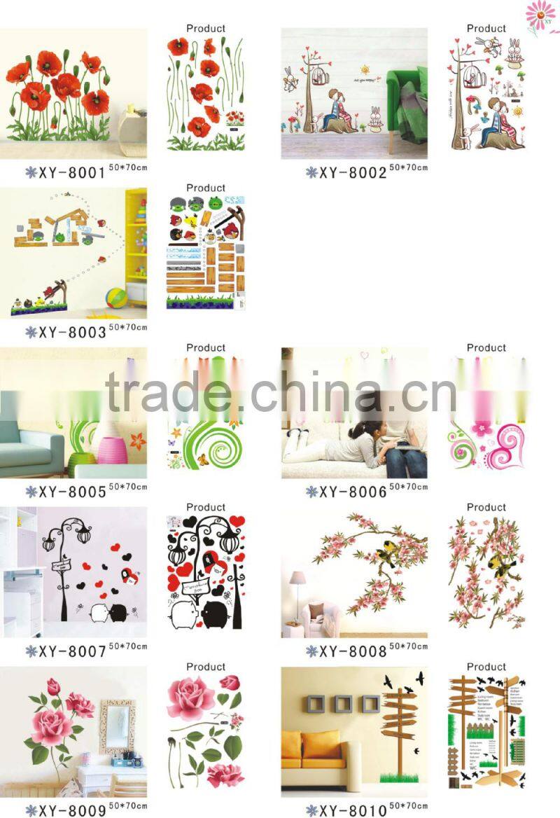 Alforever XY 50*70 cm wall sticker catalog