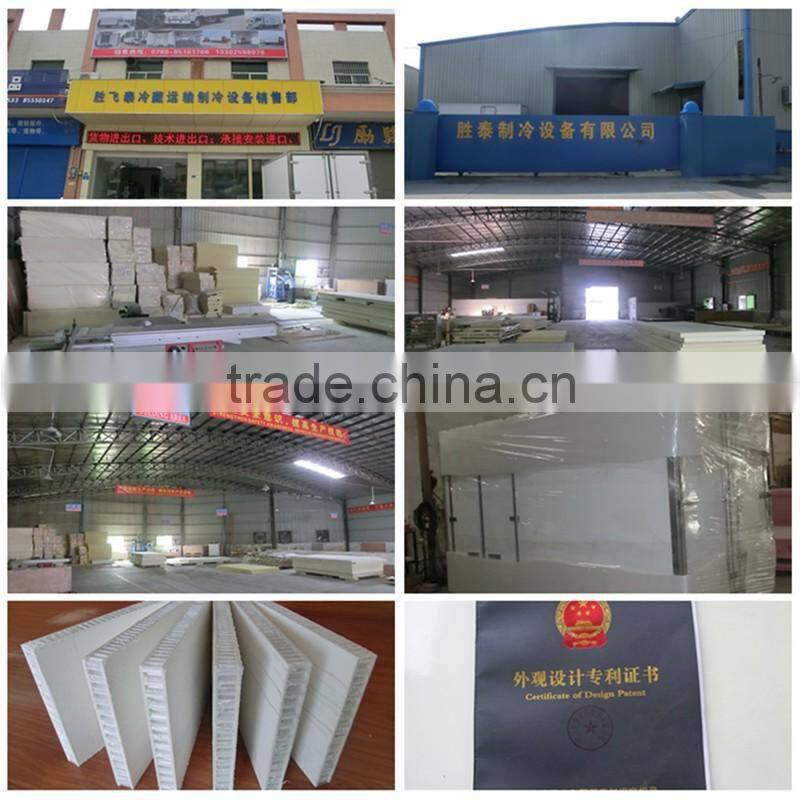 Low cost refrigeration truck with design patent from Zhongshan