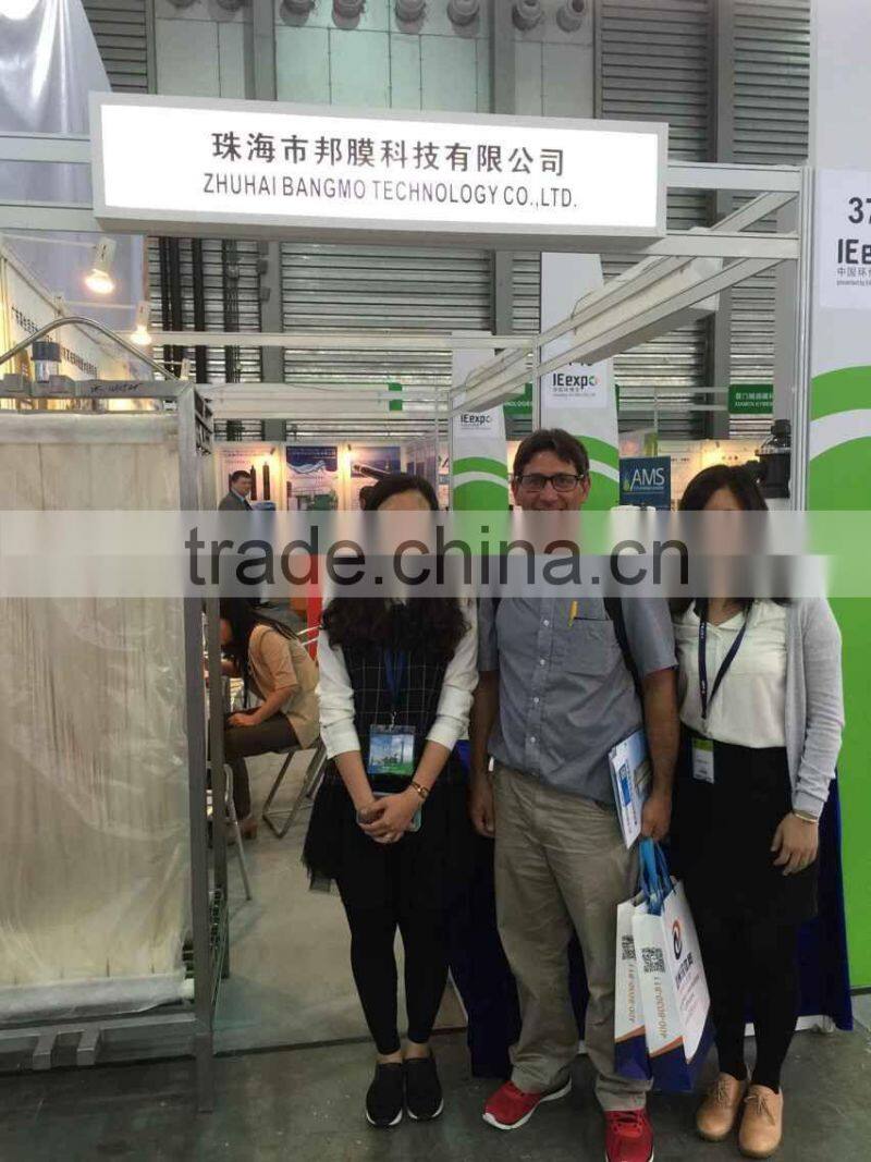 best ultrafiltration membrane module for pure water filter