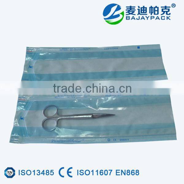 Medical paper for various medical device manufacturer