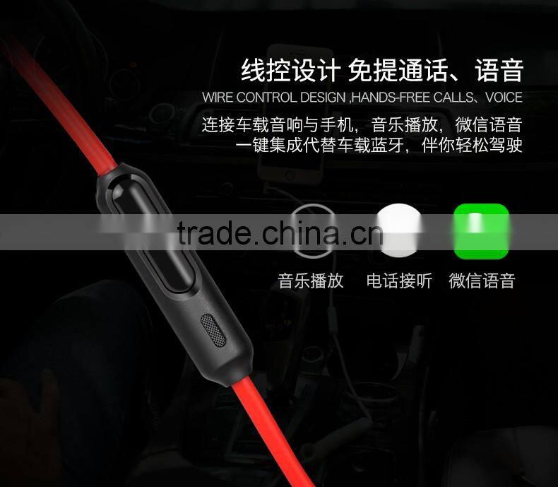 Joyroom S602 3.5mm Audio Cable 1.5M Universal Aux Spring Ure Stereo Audio Cable Male to Male MT-5794