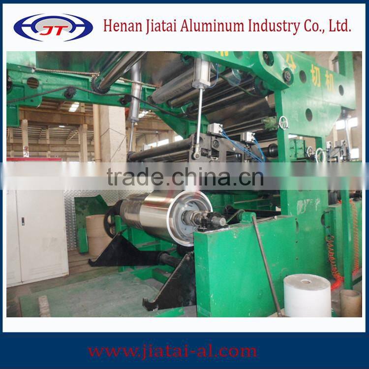 aluminum coil stock 1050 strip price