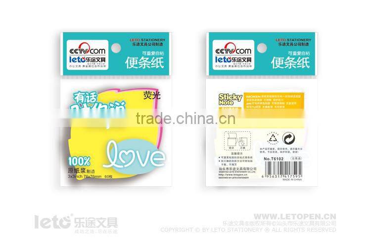 3*3 inch Shaped Sticky Notes Sticky Note Pad for 3 Layer 6102