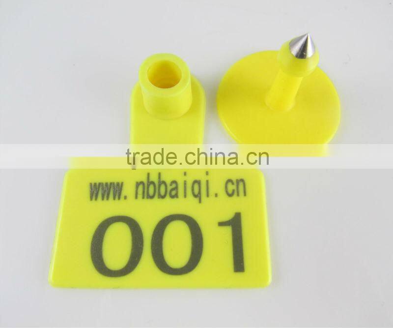 sell animal pig ear tag ,laser ear tag