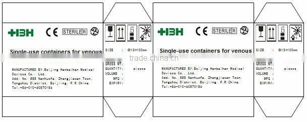 8ml PRP tube used for skin treatment