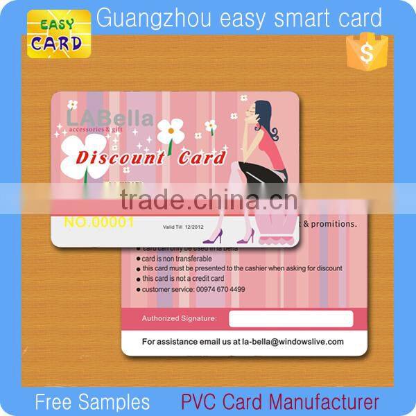 Free sample discount membership cards