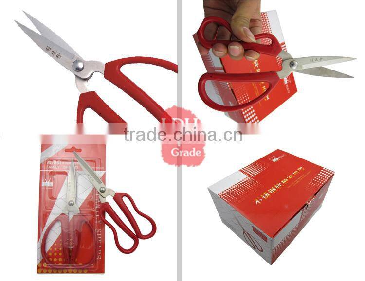 { Hot item } 13.4cm# Round point safety cutting nose hair scissors