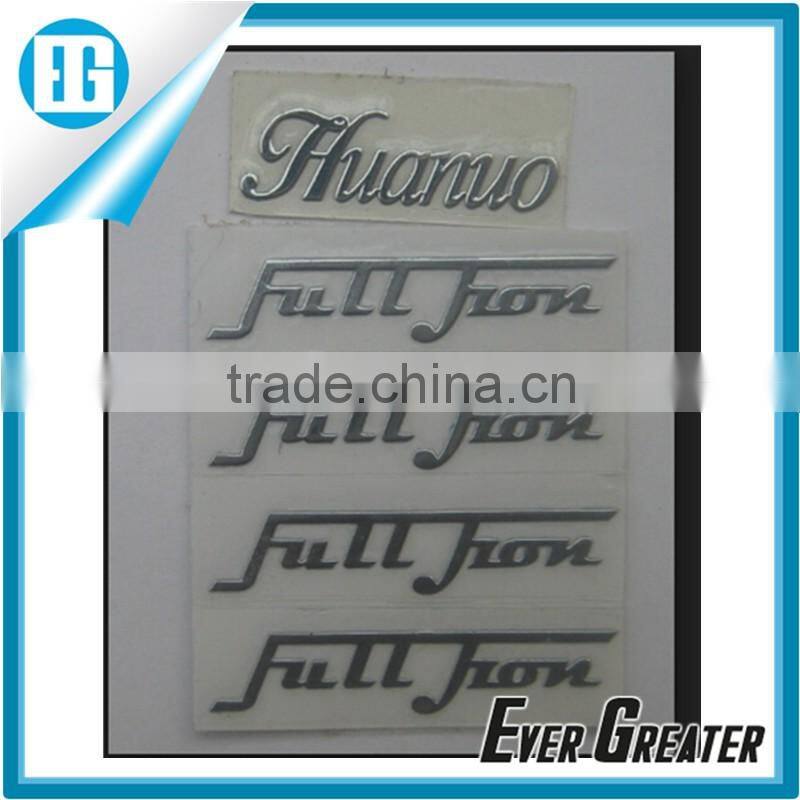 Custom decorative sticker silver nickel electroformed sticker metal nickel stickers