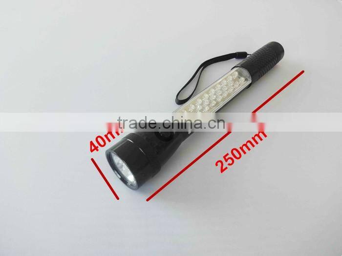 Onlystar GS-8047 OEM flashlight aluminum magnetic emergency usage work light