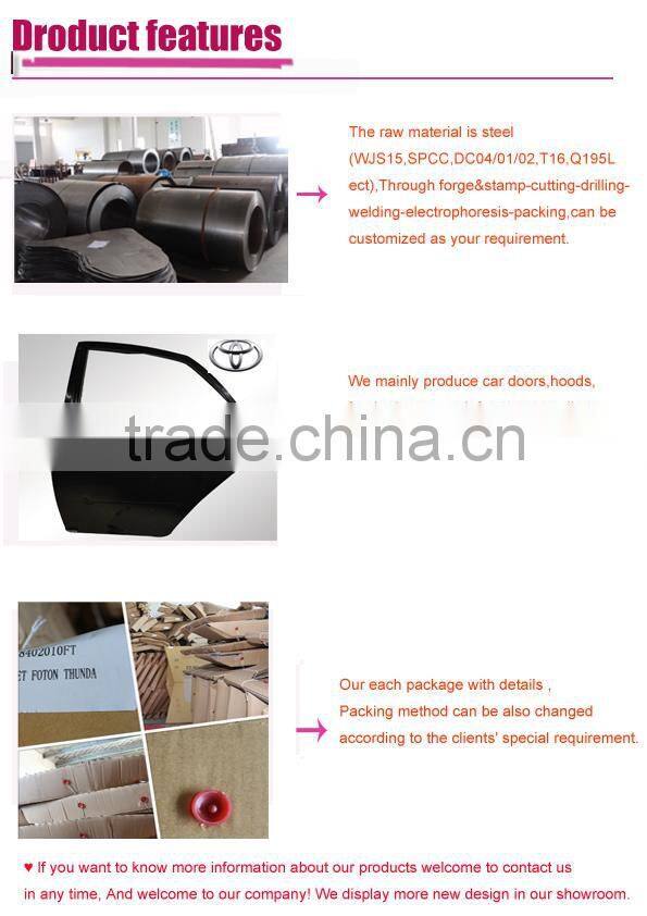 JUNCHENG GOOD PRICE TRUCK PARTS ISUZU FTR TRUCK DOOR SILL LOW