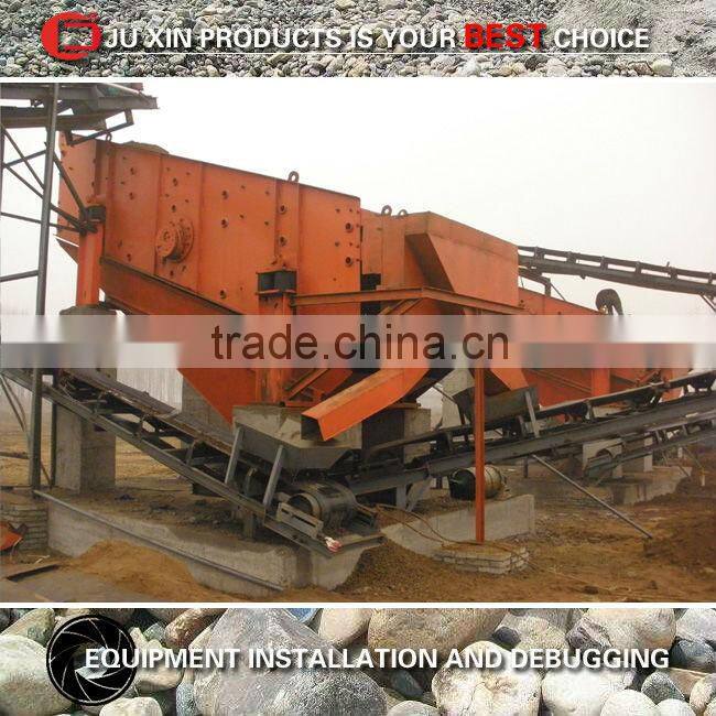 Durable stone vibrating screen for sale