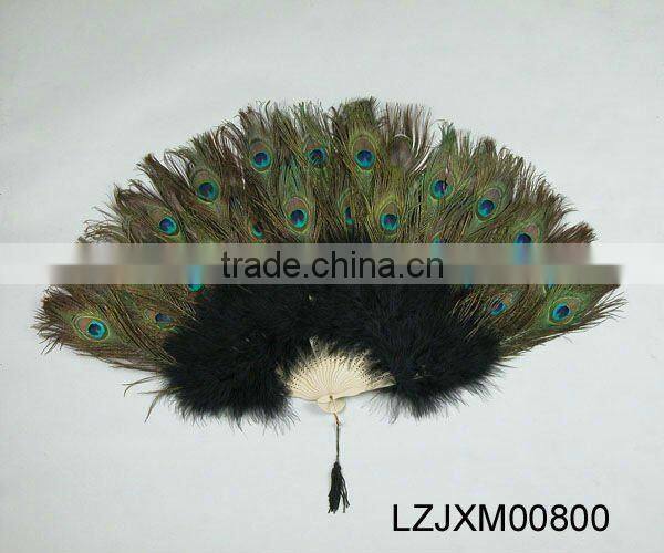Dance costume peacock feather fan LZCXYM0019