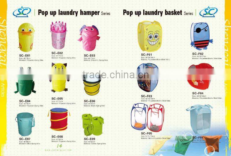 pop up household laundry basket