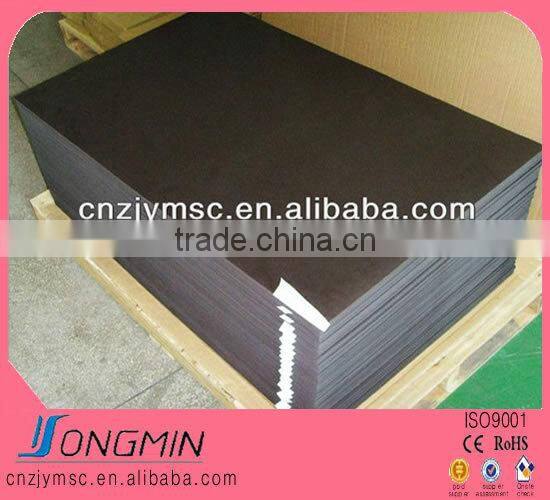 high quality soft magnetic rubber mat