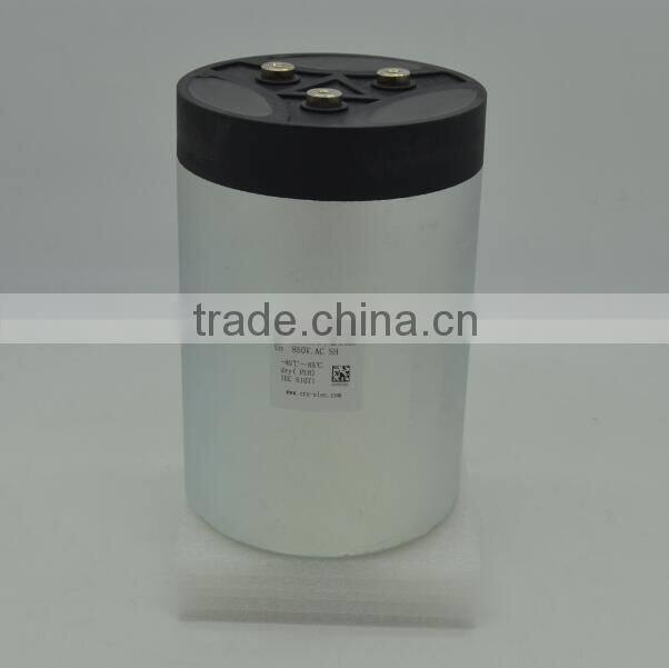 Film capacitor, polypropylene capacitor, low pass filter capacitor calculator