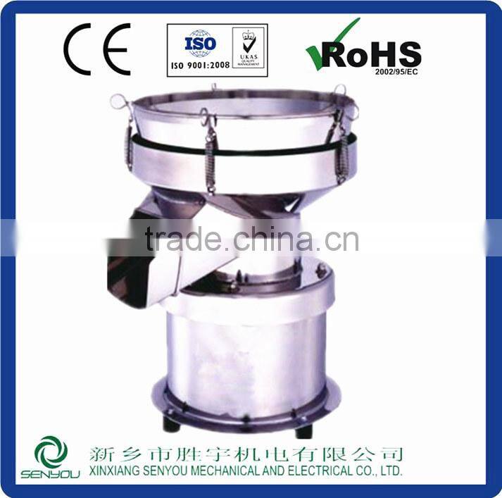 China High efficiency 450 type rotary electric small sieve vibrator manufacturer