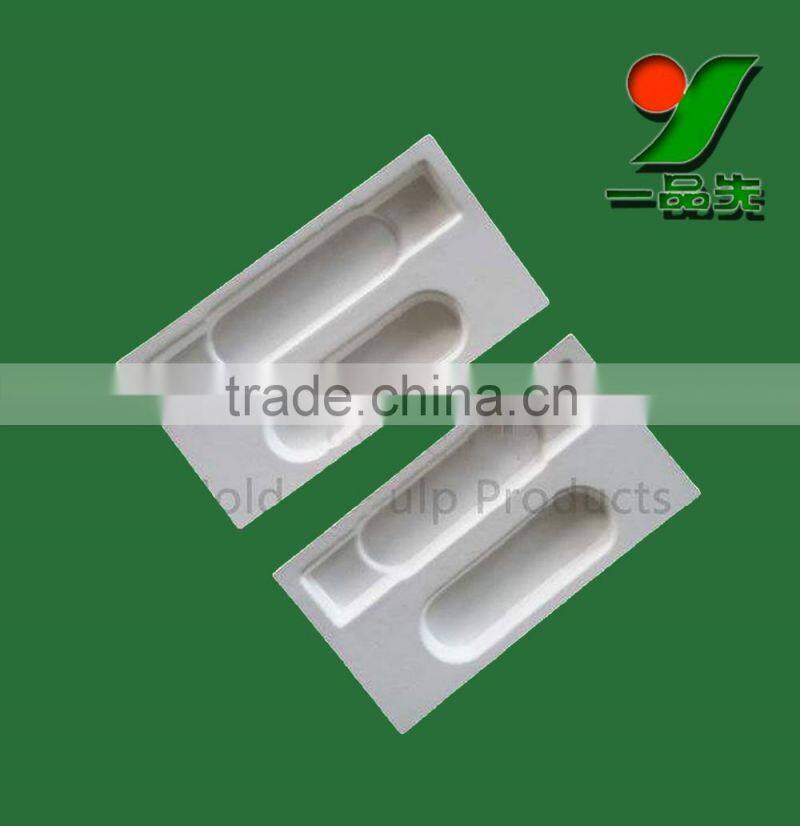 China Wholesale Biodegradable sugarcane straw fiber pulp packaging ,bagasse pulp Material CD Tray Manufacturer