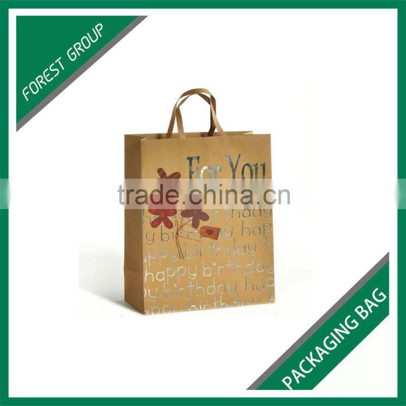 PANTONE COLOR PRINTED BROWN PAPER BAG FOR DOLL TOYS PACKAGING WHOLESALE