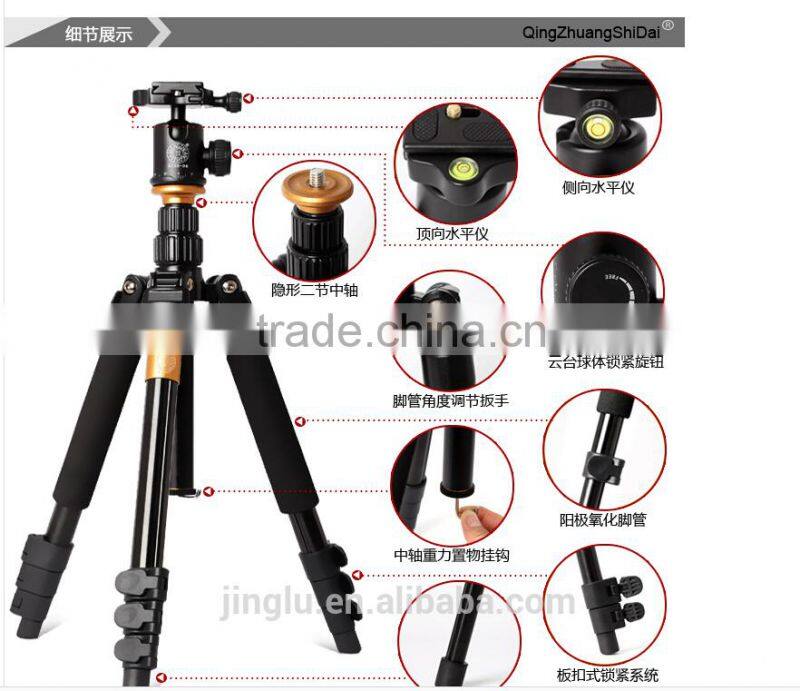 QZSD-570 Portable Lightweight camera Tripod monopod