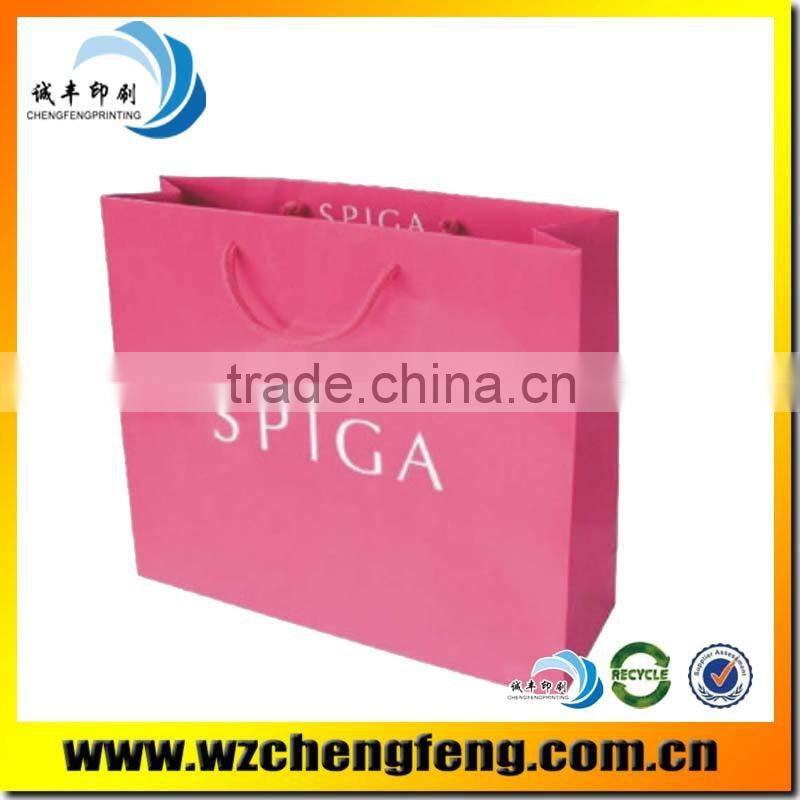 accpet order colorful white kraft paper bag for shopping packaging