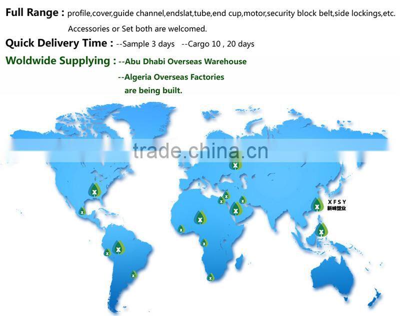 roller shutter tape manual roller shutter parts and accessories