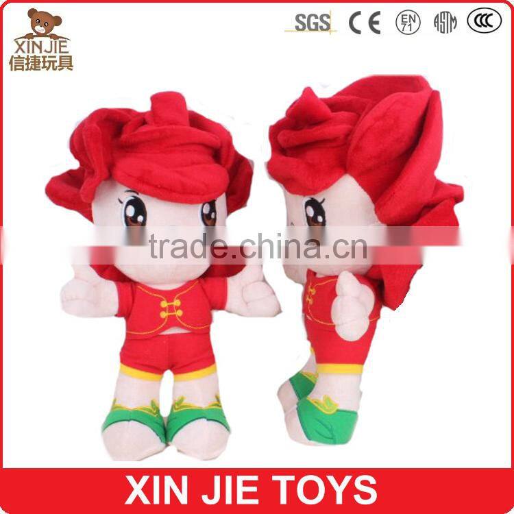 cute plush doll 2015 nice soft doll with adress cheap boy doll toy