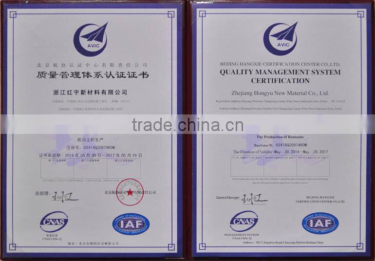 white bentonite powder gel with best price