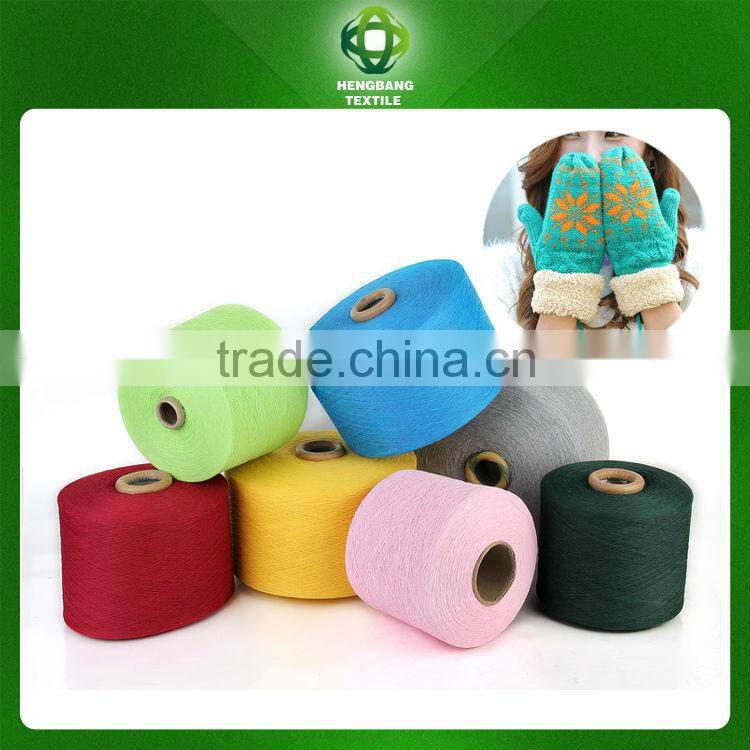 sewing thread 40/2