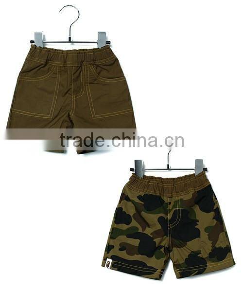 Boy's cropped cargo pants