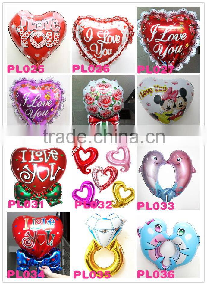 Foil Balloon small Flying Horse shape balloon 75*61cm