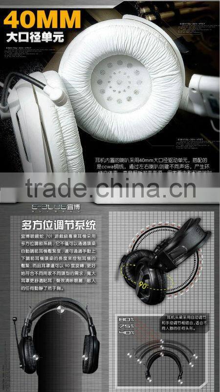 2013 hotsale!! magic sound earphones with high quality