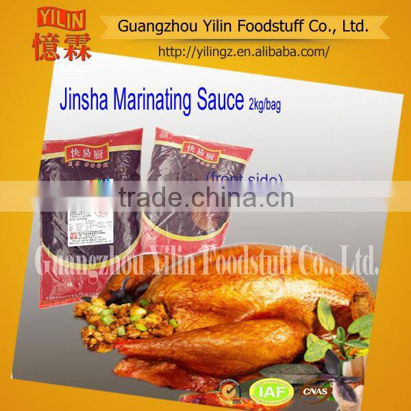2kg Jinsha Marinated Sauce