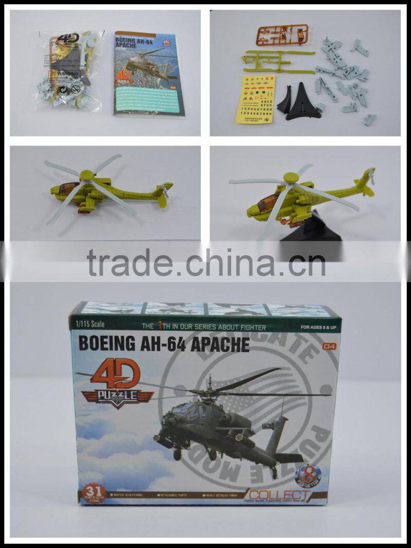 Cheap educational plane toy giant kids toys