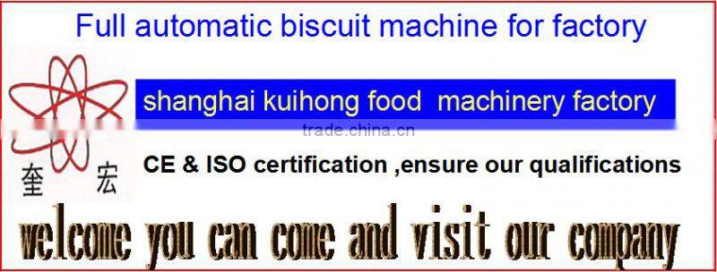CE approved KH-400 automatic small capacity biscuit production line