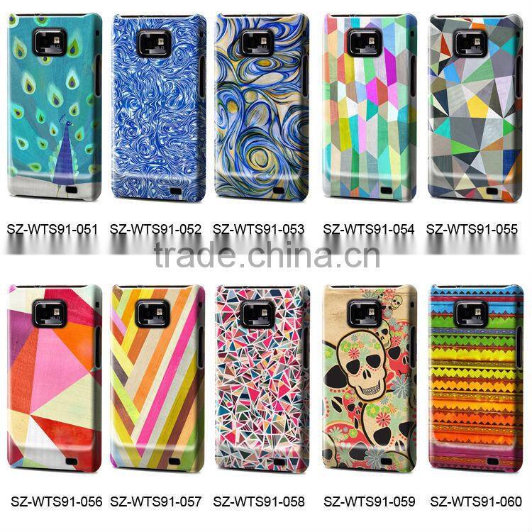 for Galaxy i9100 case