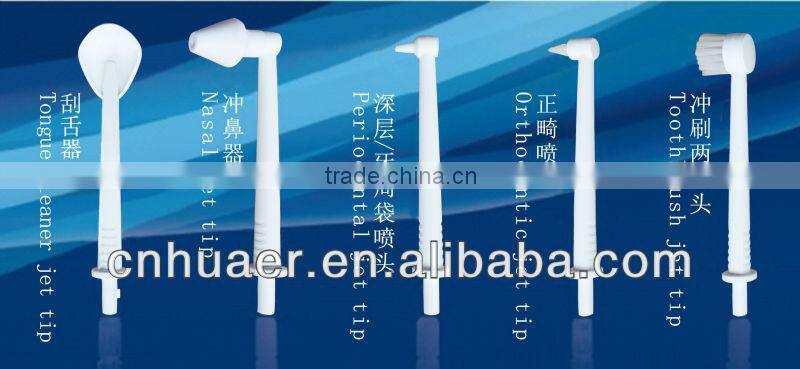 oral care dental jet