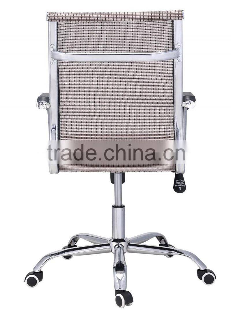 Modern High Back Office Swivel Mesh Chair with Headrest and Adjustable Lumbar Support