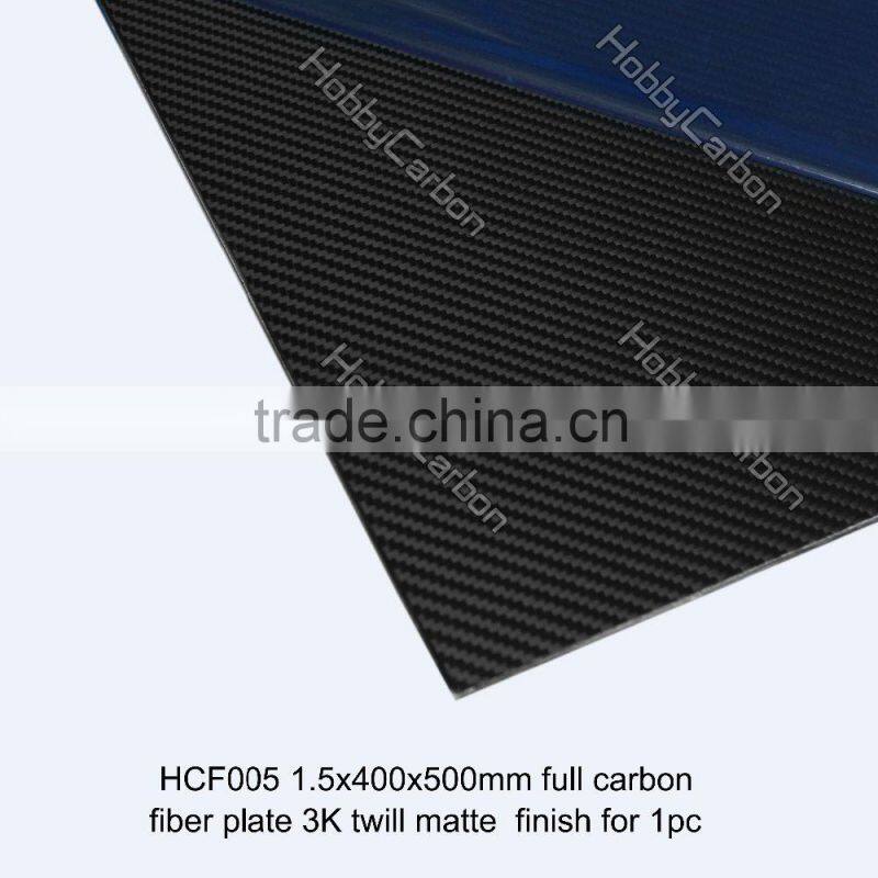 400*500*2.0mm Carbon fiber sup paddle, 3K surface 100% full carbon fiber twill matte plate sheet