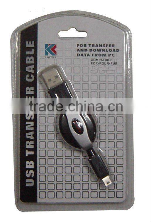 for PSP USB Cable