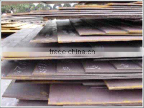 Mild Steel Plate(TJDH 004215)