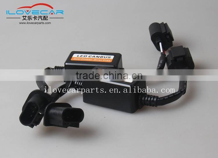 35W H16 Best selling items led Car Decoder for LED BULB/ led headlight/Anti-Flicker & ERROR FREE LED Decoder