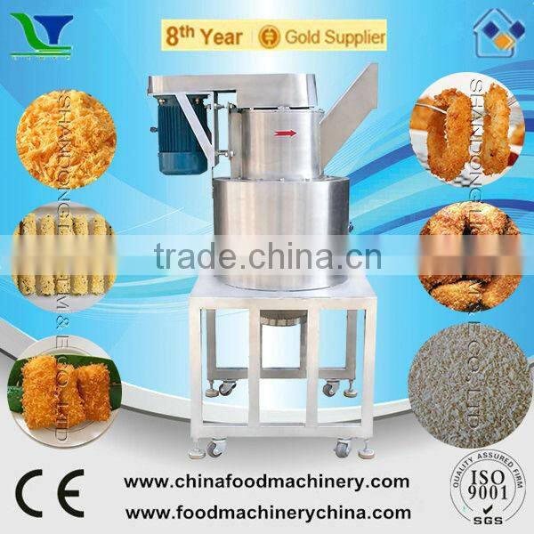 Automatic Organic Yellow Coat Chicken Panko Bread Crumbs Grinder