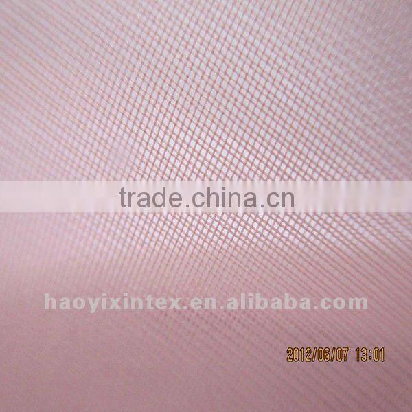 100% Polyester Terylene for Curtain