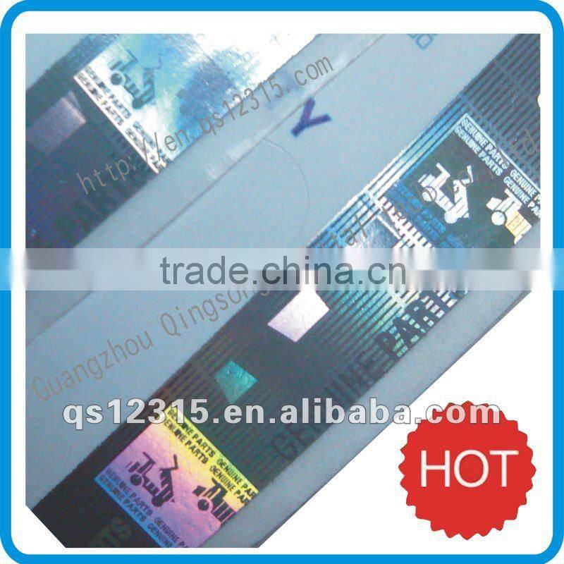 Laser hot stamping film