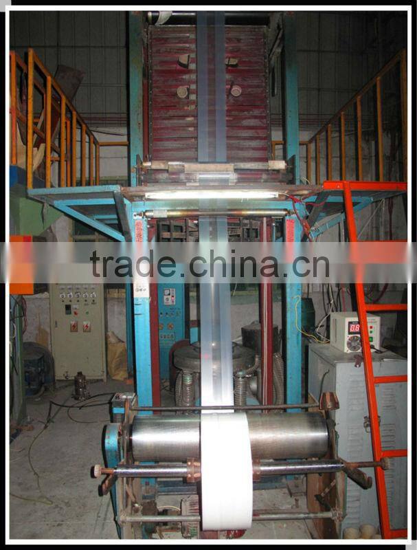 Plastic Snack Food Packaging Bag