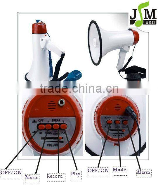 20w outdoor portable sport big voice megaphone