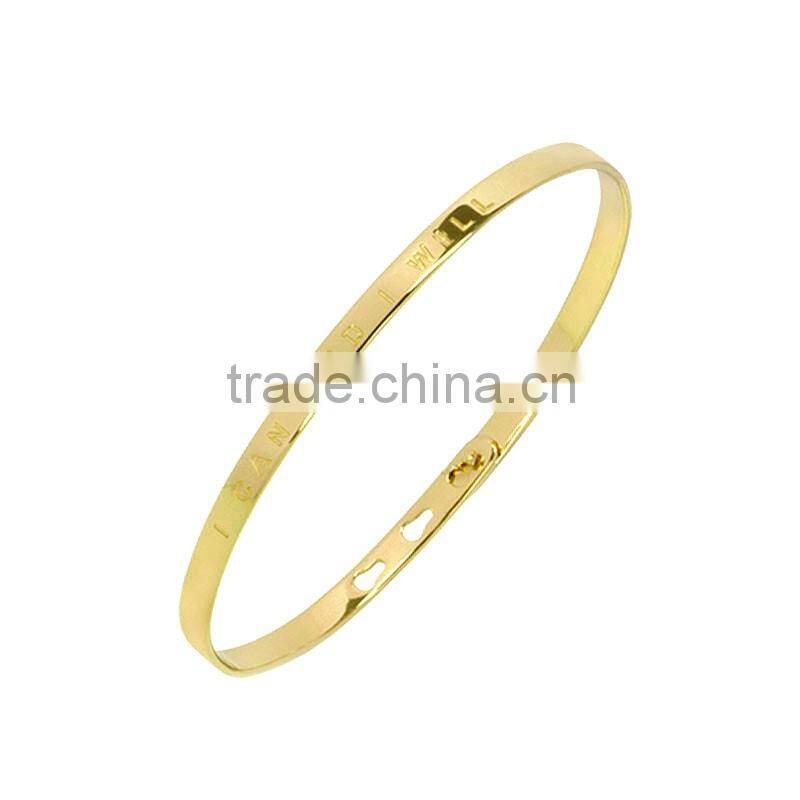 Memories Bangles with Customize Design Word 'I CAN AND I WILL' with 4mm/7mm Width
